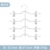 K14 Silver Grey Four-Layer Trouser Rack