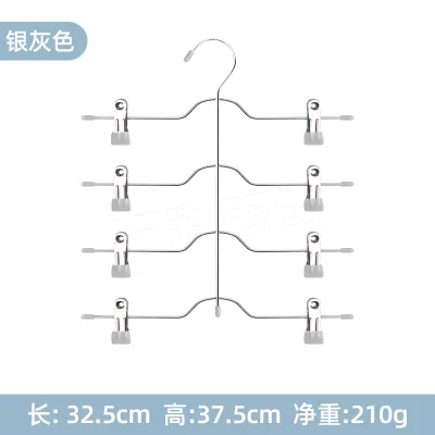 Household Space-Saving Four-Layer Pants Rack Hanger High Manganese Steel Modern Simplicity
