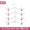 K14 Red Four-Layer Trouser Rack