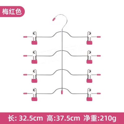 Household Space-Saving Four-Layer Pants Rack Hanger High Manganese Steel Modern Simplicity