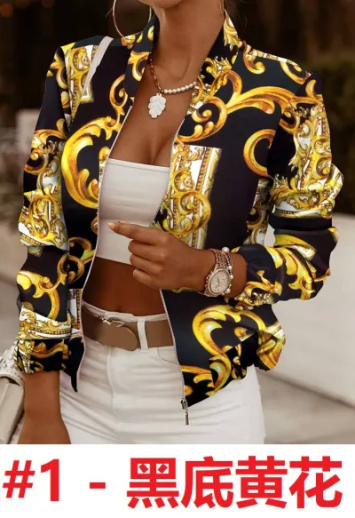 Women Fashion Gradient Leopard Floral Print Long Sleeve Cardigan Jacket
