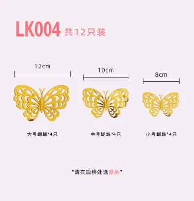 12 Pieces 3D Metal Hollow Butterfly Wall Stickers for Living Room