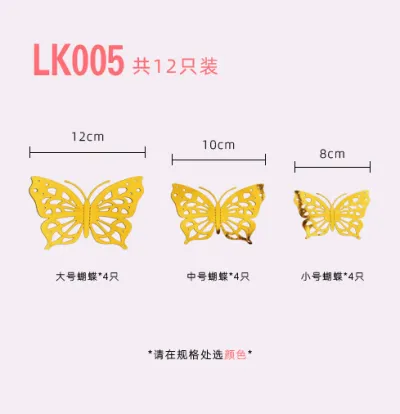 12 Pieces 3D Metal Hollow Butterfly Wall Stickers for Living Room