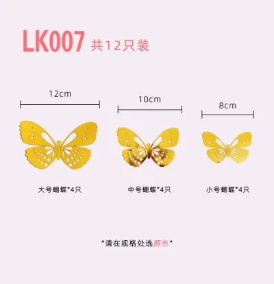12 Pieces 3D Metal Hollow Butterfly Wall Stickers for Living Room