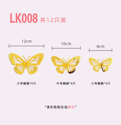 12 Pieces 3D Metal Hollow Butterfly Wall Stickers for Living Room