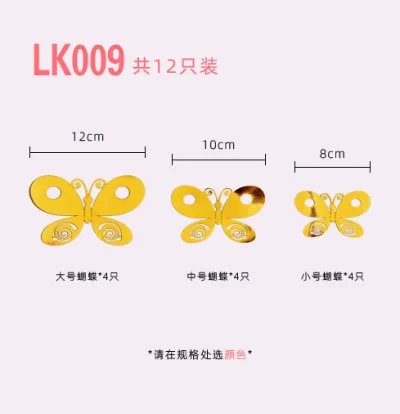 12 Pieces 3D Metal Hollow Butterfly Wall Stickers for Living Room