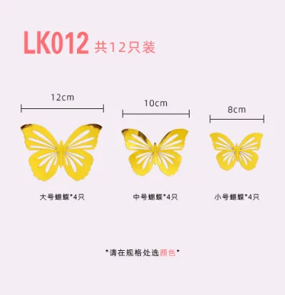 12 Pieces 3D Metal Hollow Butterfly Wall Stickers for Living Room