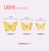 Hollow Out LK015