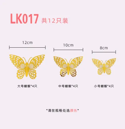 12 Pieces 3D Metal Hollow Butterfly Wall Stickers for Living Room