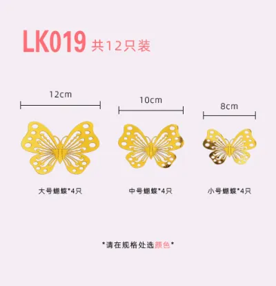 12 Pieces 3D Metal Hollow Butterfly Wall Stickers for Living Room