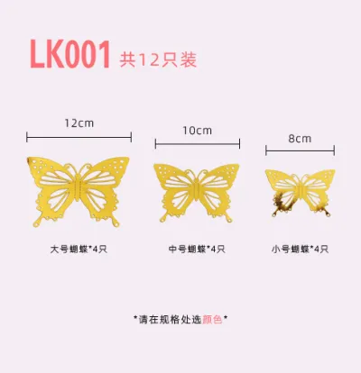 12 Pieces 3D Metal Hollow Butterfly Wall Stickers for Living Room