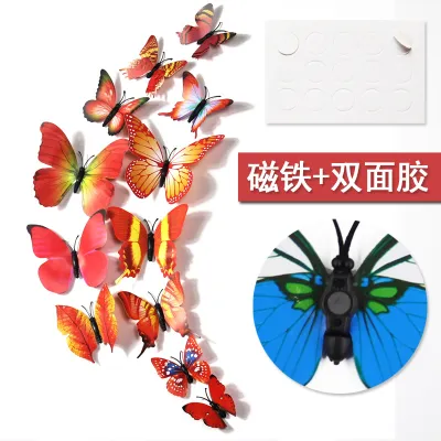 3D Simulation Butterfly Wall Stickers Double-Sided Adhesive Multicolor Solid Color For Living Room 12pcs/set