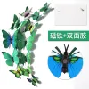 Green Magnet