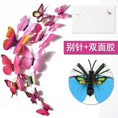3D Simulation Butterfly Wall Stickers Double-Sided Adhesive Multicolor Solid Color For Living Room 12pcs/set
