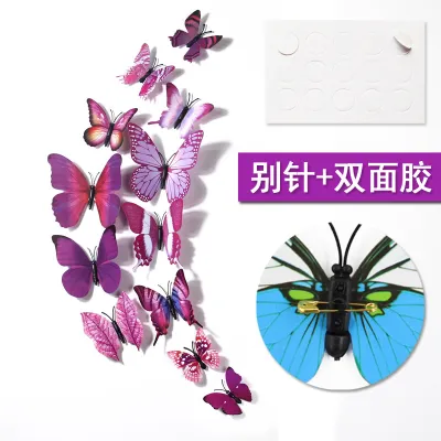 3D Simulation Butterfly Wall Stickers Double-Sided Adhesive Multicolor Solid Color For Living Room 12pcs/set