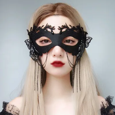 Gothic Halloween Tassel Butterfly Skull Party Mask