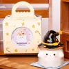 Magic Party-Black-Gift Box