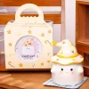 Magic Party-Yellow-Gift Box