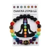 Black Frosted Beads Double Colorful