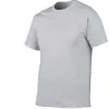 Grey Cotton T-Shirt