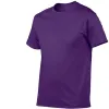 Purple Cotton T-Shirt