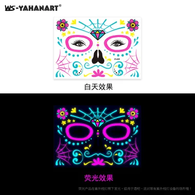 Women Simple Creative Masquerade Neon Fluorescent Face Sticker Tattoo Sticker Beauty Nails