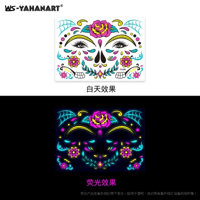 Women Simple Creative Masquerade Neon Fluorescent Face Sticker Tattoo Sticker Beauty Nails