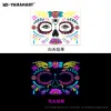Fluorescence FY-005