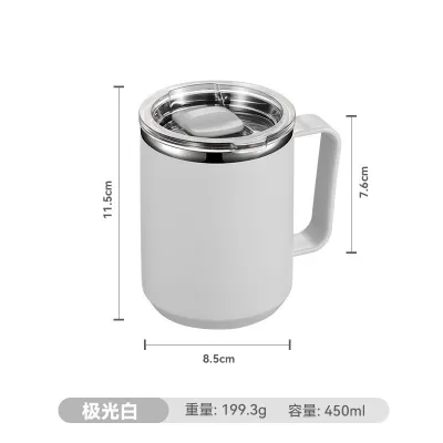 Minimalist 304 Stainless Steel Insulation Mug 450ml Home Kitchen