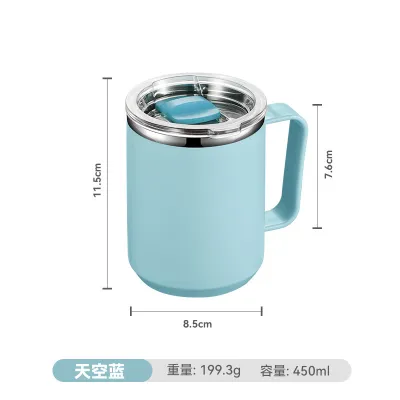 Minimalist 304 Stainless Steel Insulation Mug 450ml Home Kitchen