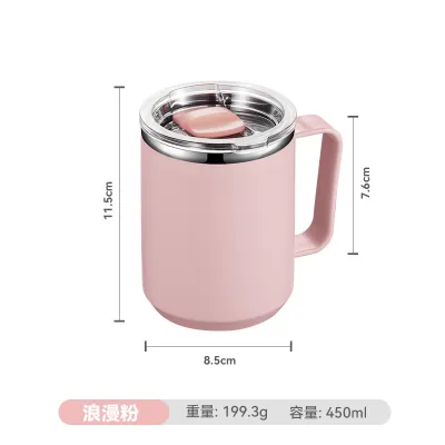 Minimalist 304 Stainless Steel Insulation Mug 450ml Home Kitchen