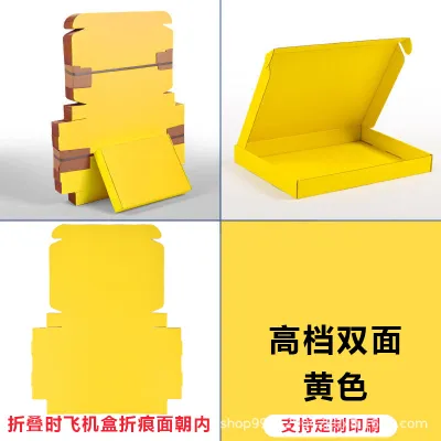 Custom Logo Lingerie Clothing Packaging Folding Carton