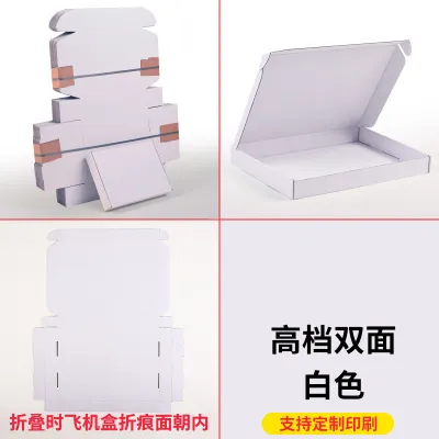 Custom Logo Lingerie Clothing Packaging Folding Carton
