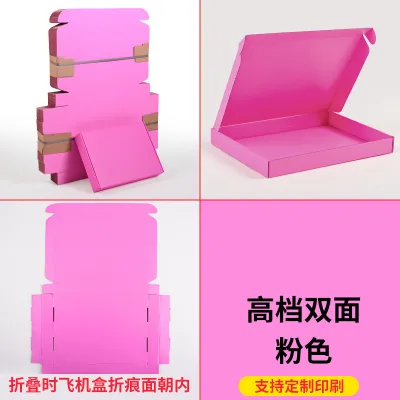 Custom Logo Lingerie Clothing Packaging Folding Carton