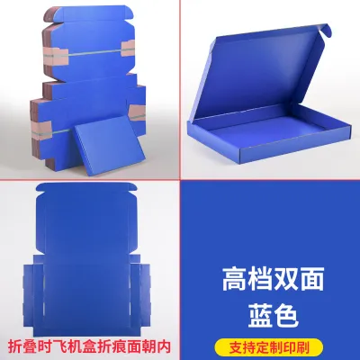 Custom Logo Lingerie Clothing Packaging Folding Carton
