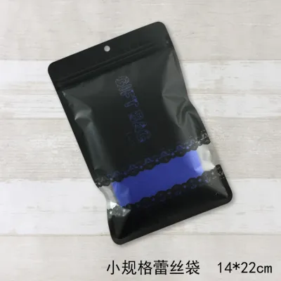 Fashion Lingerie Panties Self-Sealing Transparent Frosted Plastic Packaging Pack