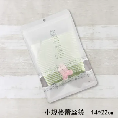Fashion Lingerie Panties Self-Sealing Transparent Frosted Plastic Packaging Pack
