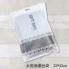 White 23*33Cm