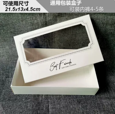 Custom Logo Lingerie Panties PVC Transparent Carton Packaging