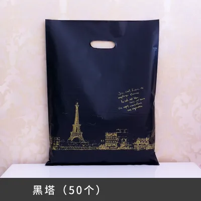 50pcs/pack Fashion Printing Lingerie Packaging Plastic Pack