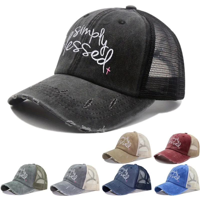 Women Simple Letter Embroidered Mesh Breathable Cap