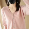 Nude Pink