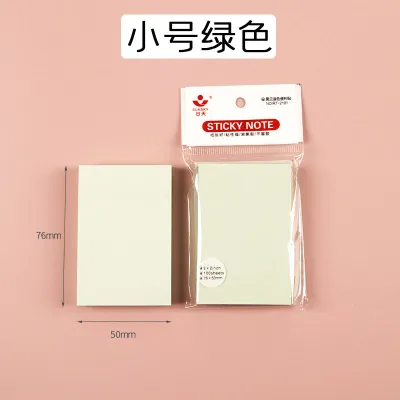 Simple Student Stationery Hand Tear Note Paper, 100 Pages, Pastable Message Notes
