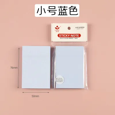 Simple Student Stationery Hand Tear Note Paper, 100 Pages, Pastable Message Notes