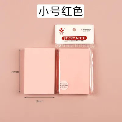 Simple Student Stationery Hand Tear Note Paper, 100 Pages, Pastable Message Notes