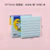 Blue Horizontal Line