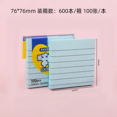 Office Multicolor Horizontal Lines Can Tear Note Post-It Notebook 100 Pages