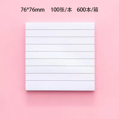 Office Multicolor Horizontal Lines Can Tear Note Post-It Notebook 100 Pages