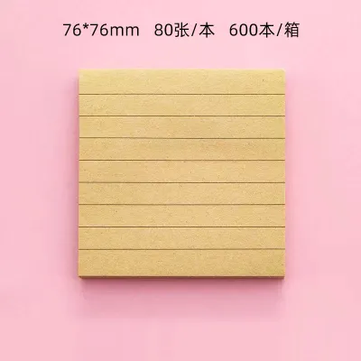 Office Multicolor Horizontal Lines Can Tear Note Post-It Notebook 100 Pages