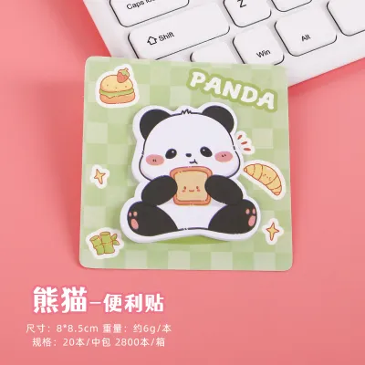 Creative Cartoon Animal Alien Post-It Notes Student Office Memo Pads 20 Sheets